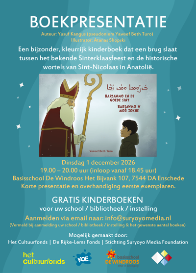 Flyer boekpresentatie  'Barsawmo en de Goede Sint' 